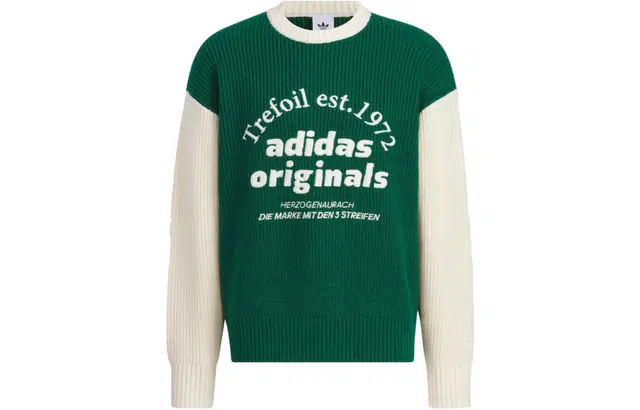 adidas originals