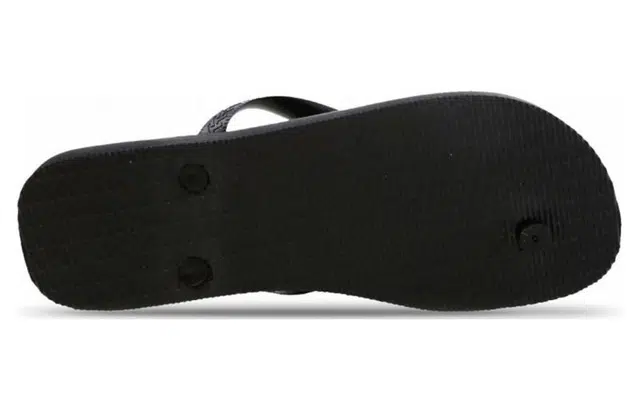 Havaianas