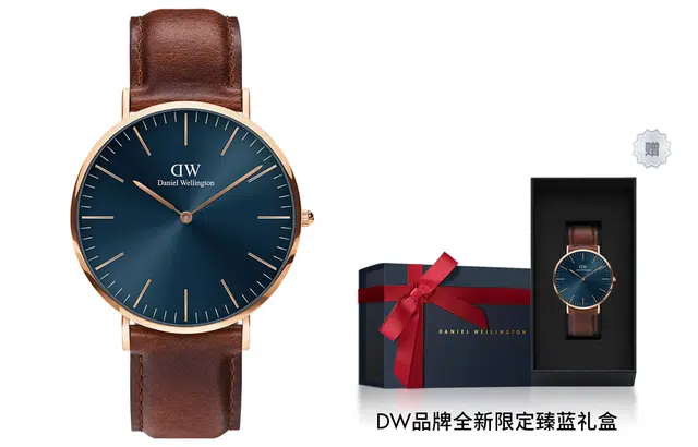 Daniel Wellington CLASSIC dw DW00100626