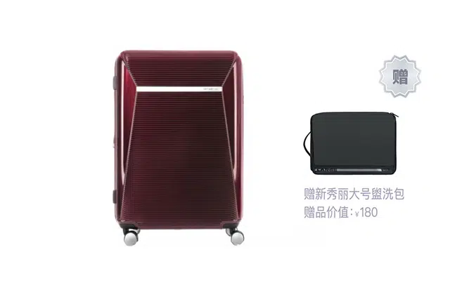 SAMSONITE ENWRAP PC 202528