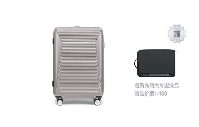 SAMSONITE ENWRAP GN7 PC 202528