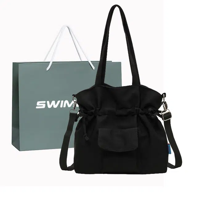 SWIMADE