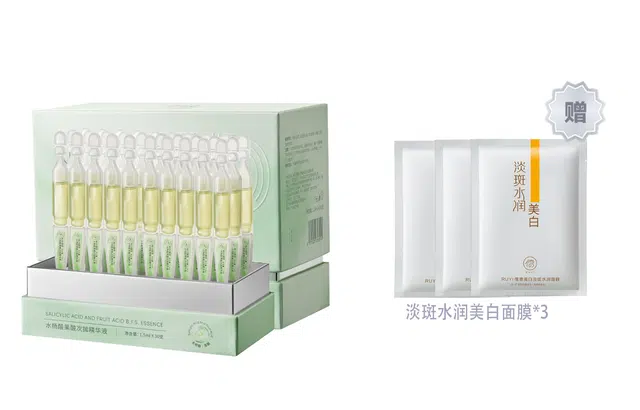 1.5ml*30