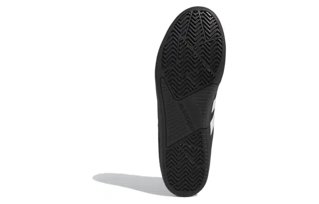 adidas originals Tyshawn LOW