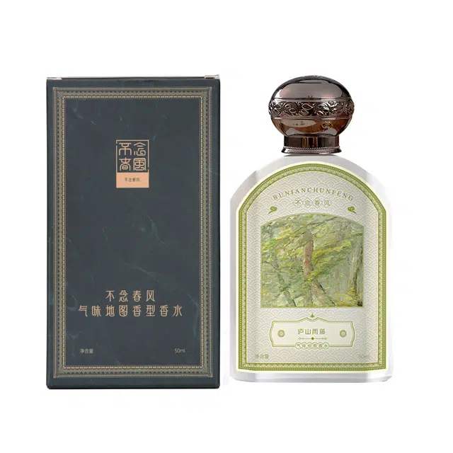 EDP 50ml