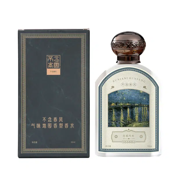 EDP 50ml
