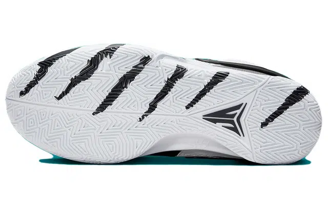 Nike Ja 1 EP
