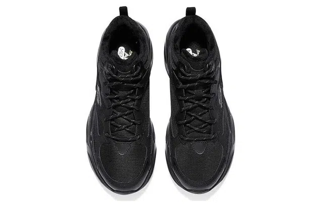 Skechers Stamina Airy