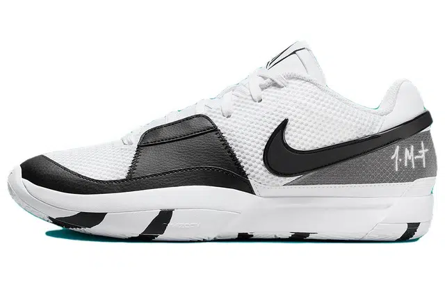 Nike Ja 1 EP