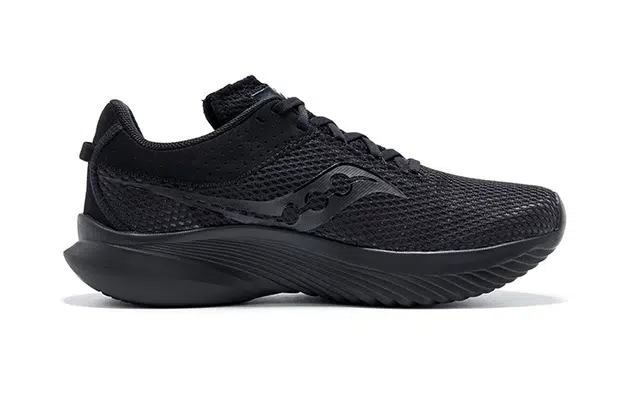 Saucony Kinvara 14