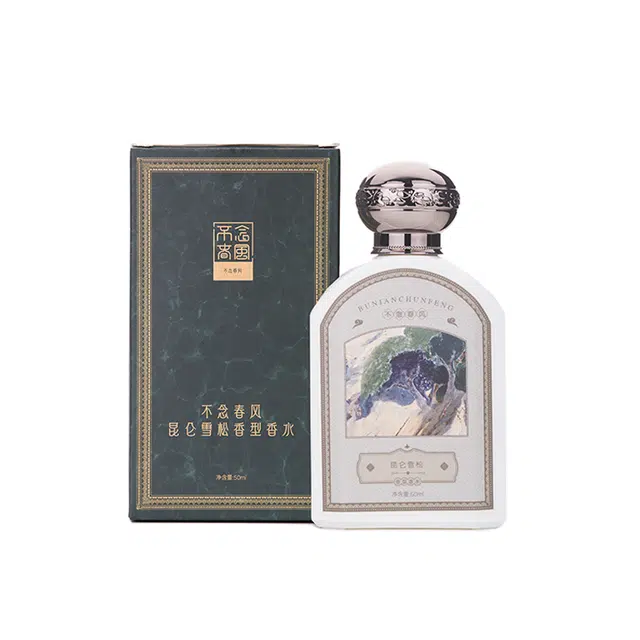 EDP 50ml