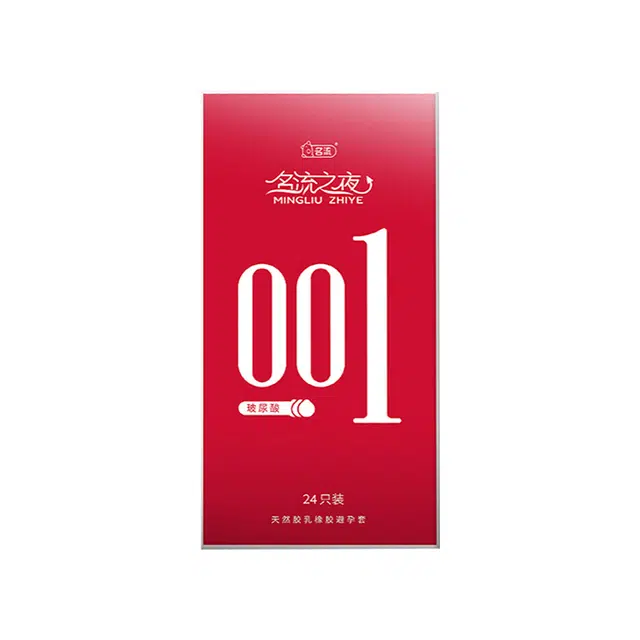 001 2450100