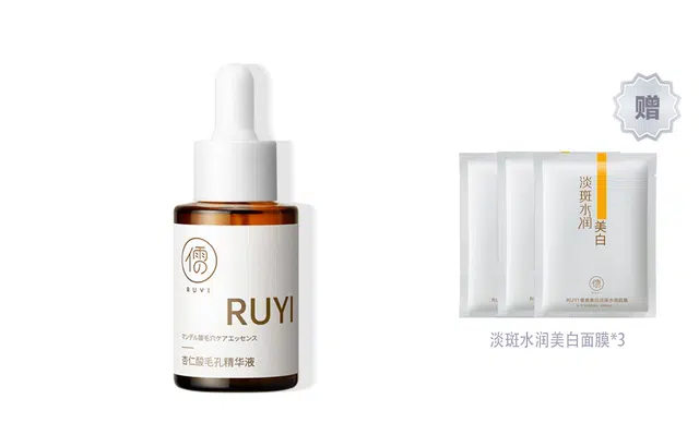 30ml60ml90ml