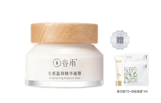 100g