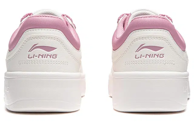 LiNing 2.0 V2