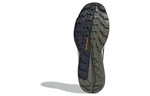 adidas Terrex Free Hiker 2.0 Gore-Tex
