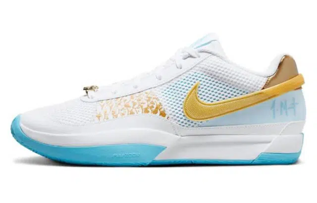 Nike Ja 1 EP CNY 1