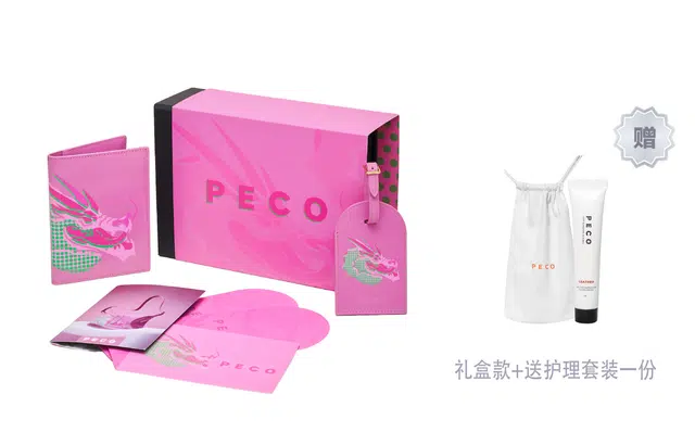 PECO