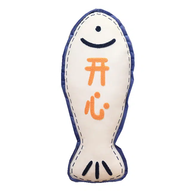 卡威 创意好寓意 年年有余 暴富开心 平安好运 抱枕 玩偶 毛绒公仔