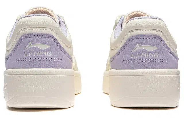 LiNing 2.0 V2