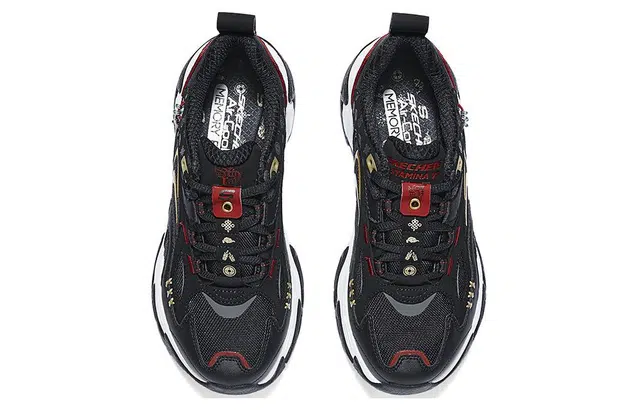 Skechers Stamina V3