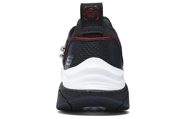 Skechers Stamina V3
