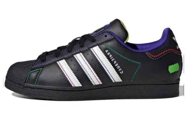 KSENIASCHNAIDER x adidas originals SUPERSTAR