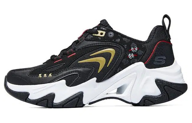 Skechers Stamina V3