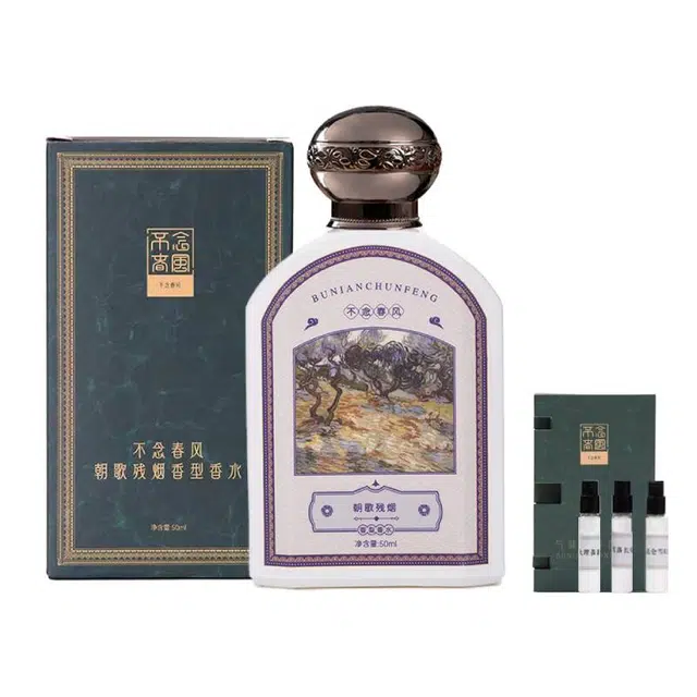 EDP 50ml