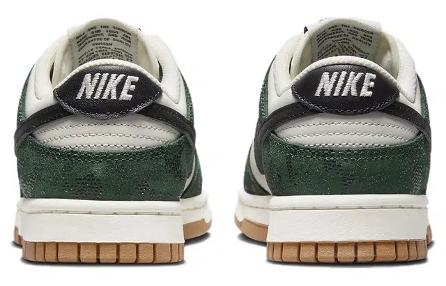 Nike Dunk Low