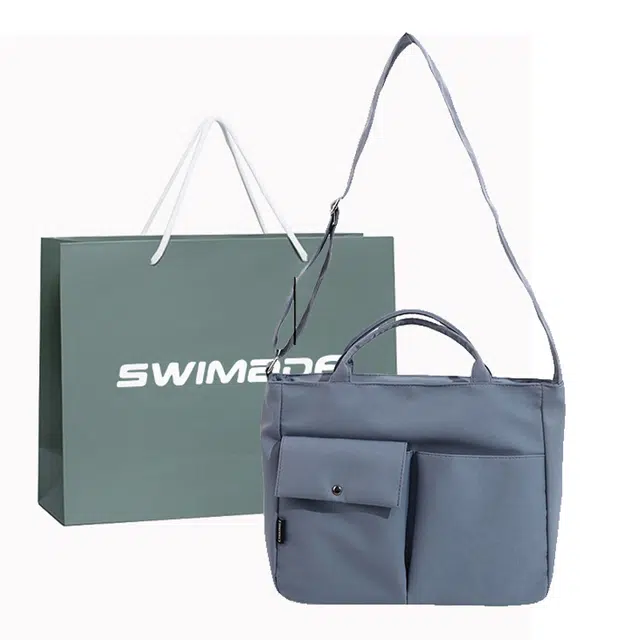 SWIMADE