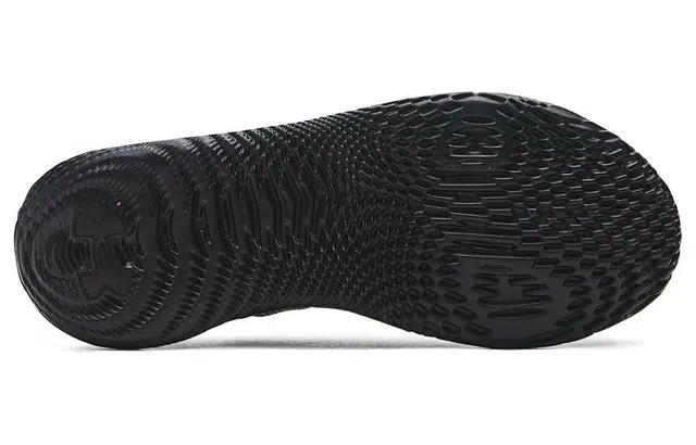Under Armour SlipSpeed