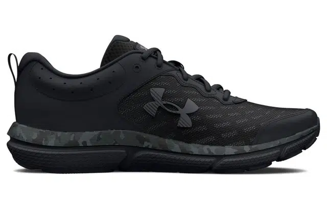 Under Armour HOVR Phantom SE Black Onyx Black Onyx White Black "Black Camo"