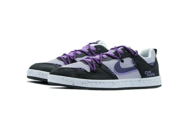 Nike SB Alleyoop