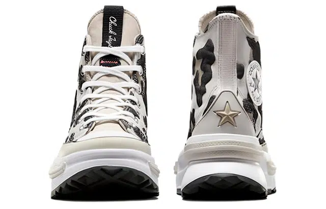 Converse Run Star Legacy