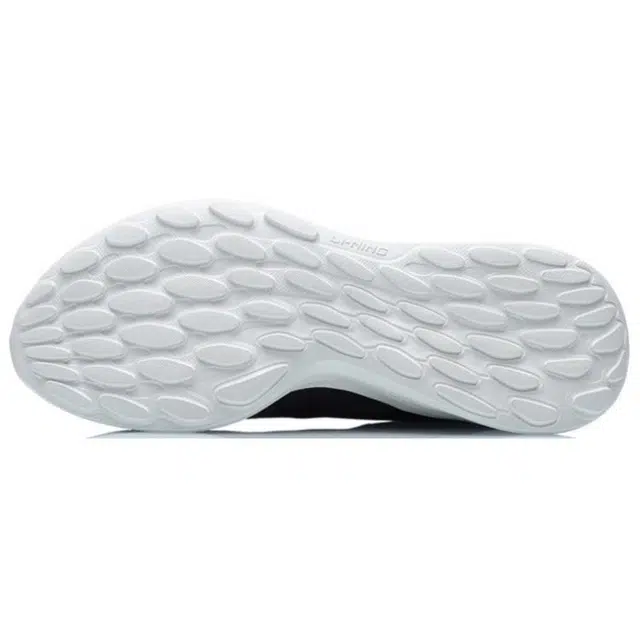 LiNing Soft Element