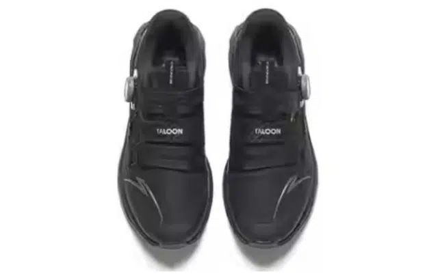 Anta Pro