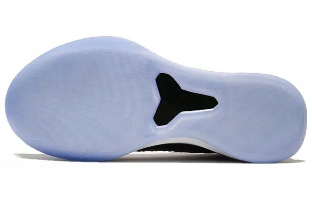 Nike Kobe AD
