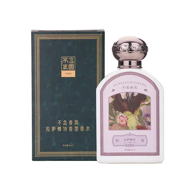 EDP 50ml