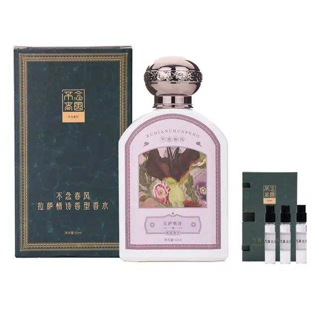EDP 50ml