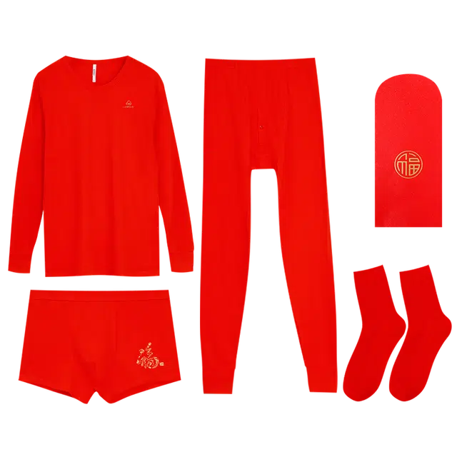 红豆 纯色圆领长袖长裤保暖套装 男款 红色