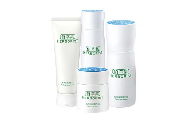 佰草集 肌本清源水乳护肤套装 滋润