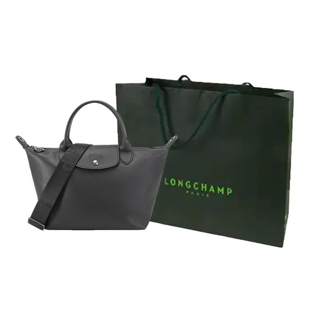 LONGCHAMP Le Pliage Xtra 25