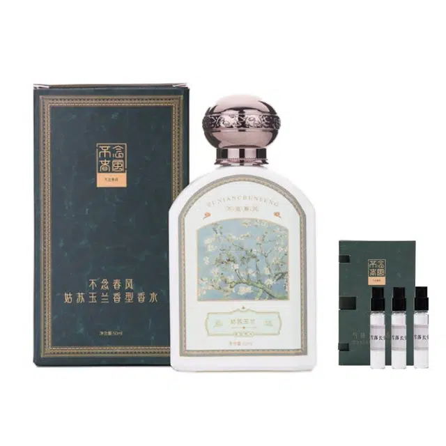 EDP 50ml