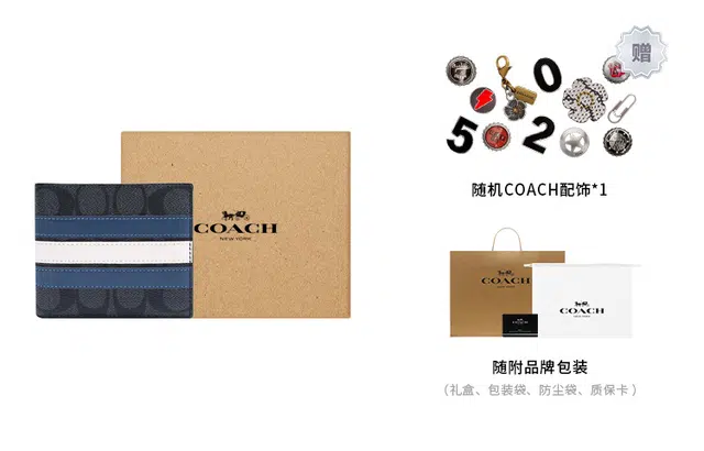 COACH 3 IN 1 Wallet