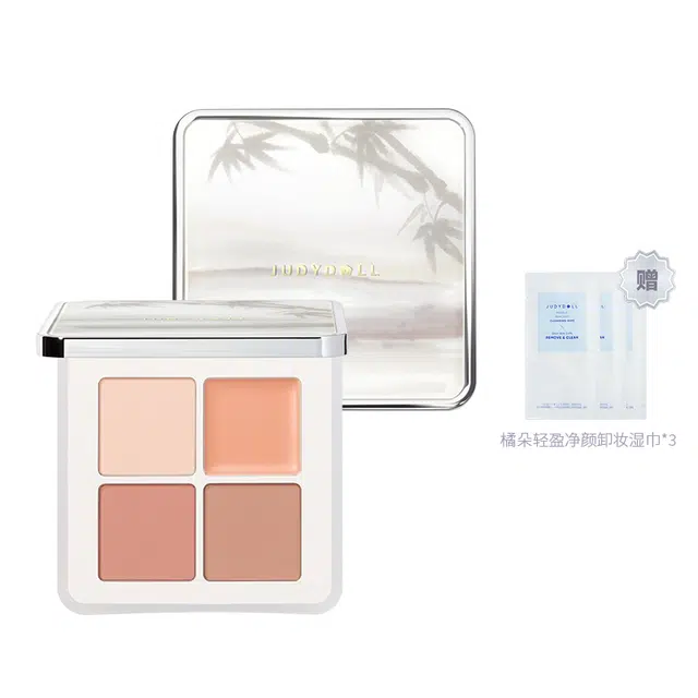 橘朵 四色腮红盘腮红膏腮泥 春夏牛奶粉色腮紫修容膨胀色收缩