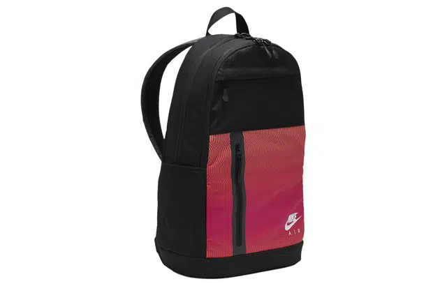 Nike ELEMENTAL Premium