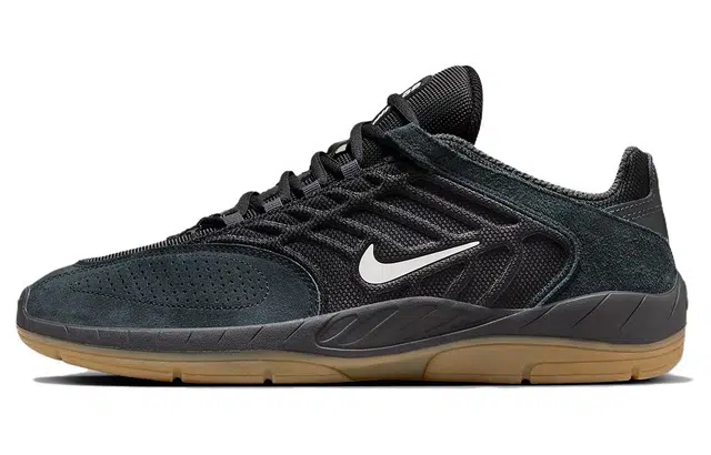 Nike Sb Vertebrae