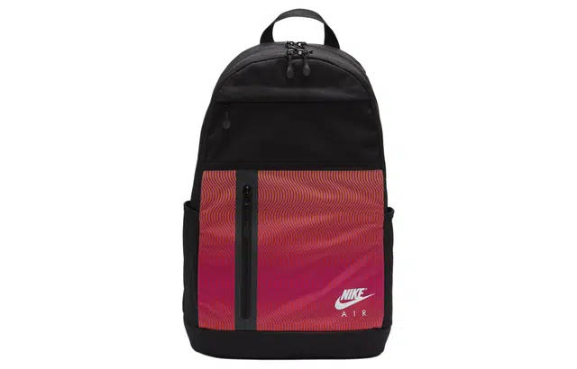 Nike ELEMENTAL Premium