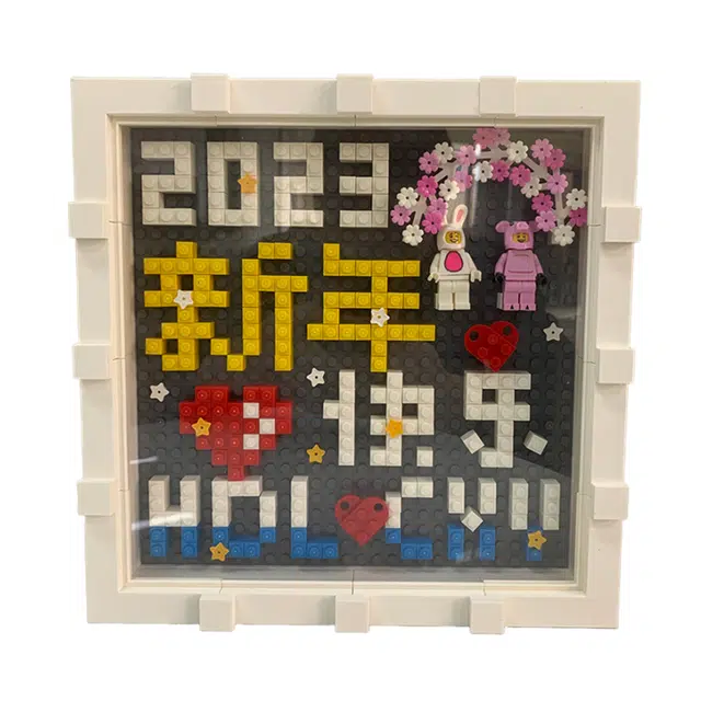 BLMUSA B DIY S064